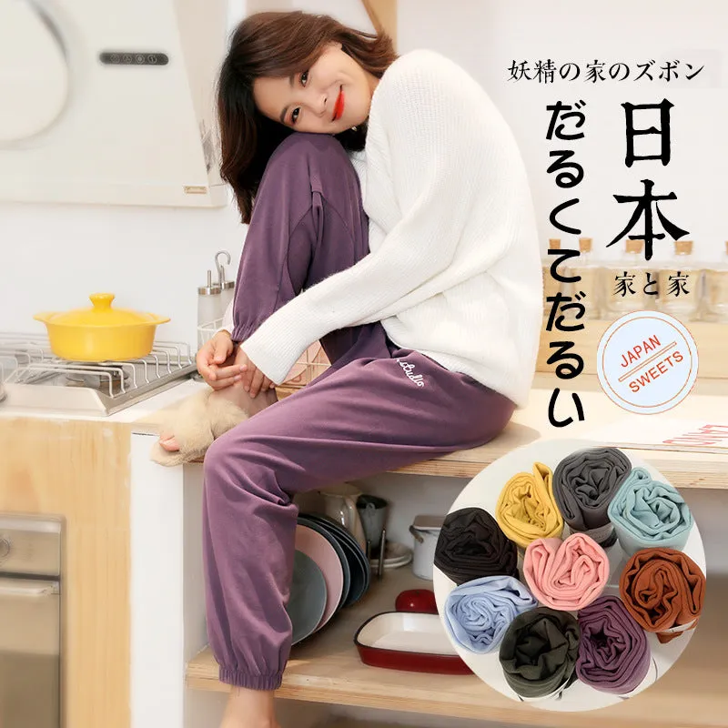 Women Warm Pants Japanese Coral Jogger Long Home Casual Pants